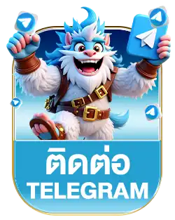 แบนเนอร์ 14